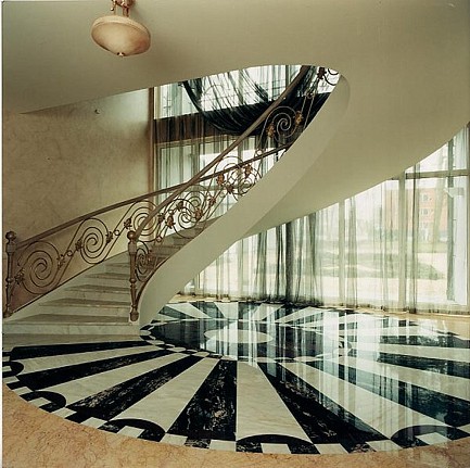 Hotel Golden Ring Moscow · Ansicht 4
