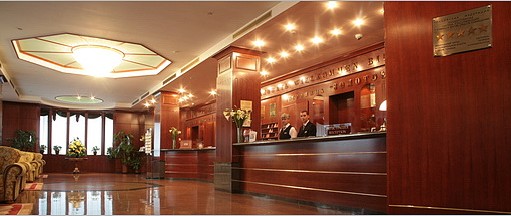 Hotel Golden Ring Moscow · Ansicht 5