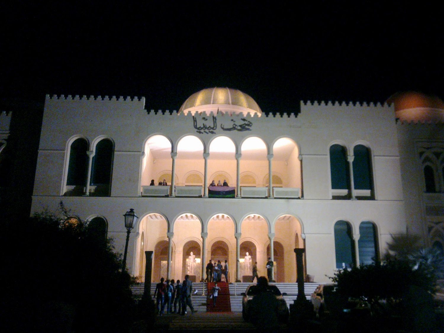 Onyxverkleidungen in Tripolis · Tripolis, Libyen