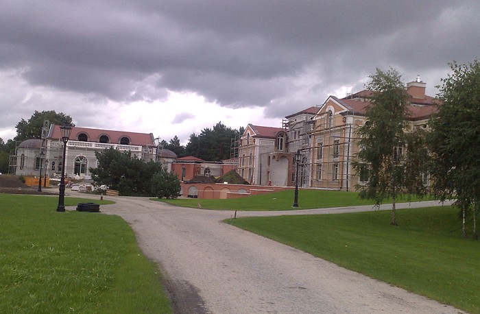 Parc Garo · MDC-Projektarchiv